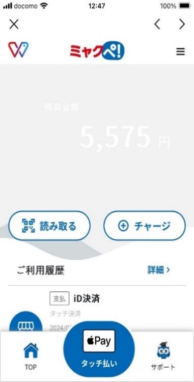 画像1.jpg